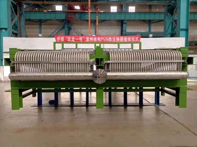 BB电子游戏(中国集团)官方网站