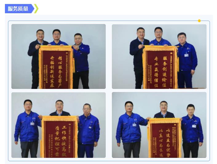 BB电子游戏(中国集团)官方网站