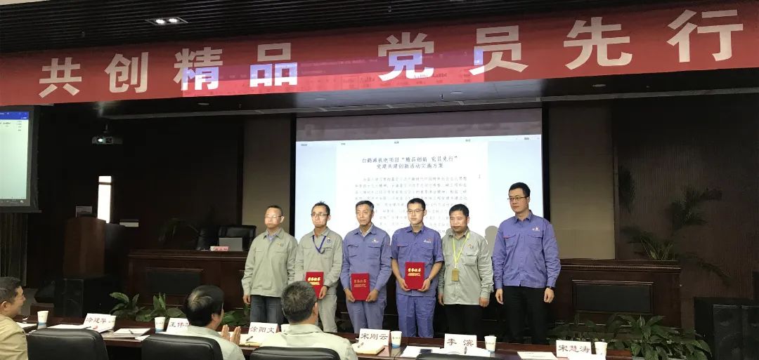 BB电子游戏(中国集团)官方网站