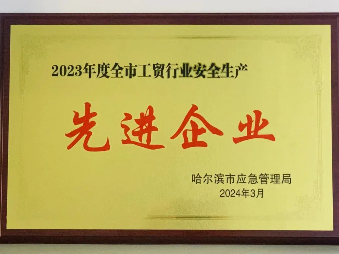 BB电子游戏(中国集团)官方网站