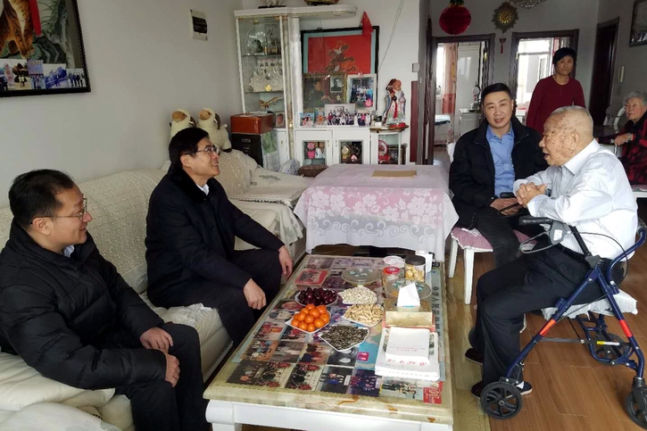 BB电子游戏(中国集团)官方网站