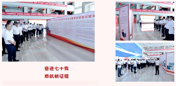 BB电子游戏(中国集团)官方网站