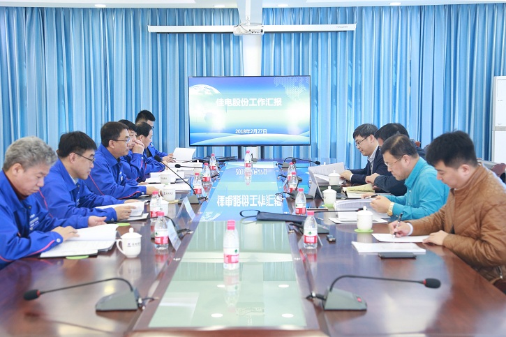 BB电子游戏(中国集团)官方网站