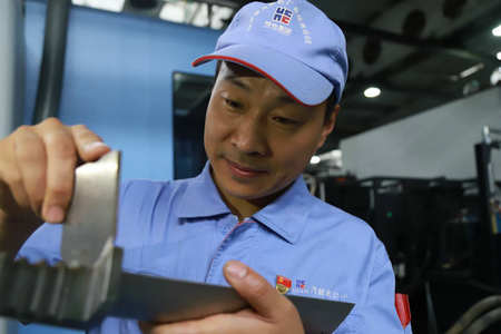 BB电子游戏(中国集团)官方网站