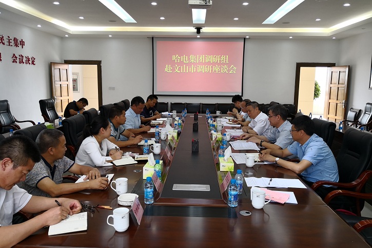 BB电子游戏(中国集团)官方网站