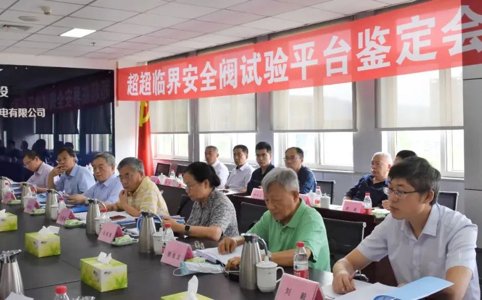 BB电子游戏(中国集团)官方网站