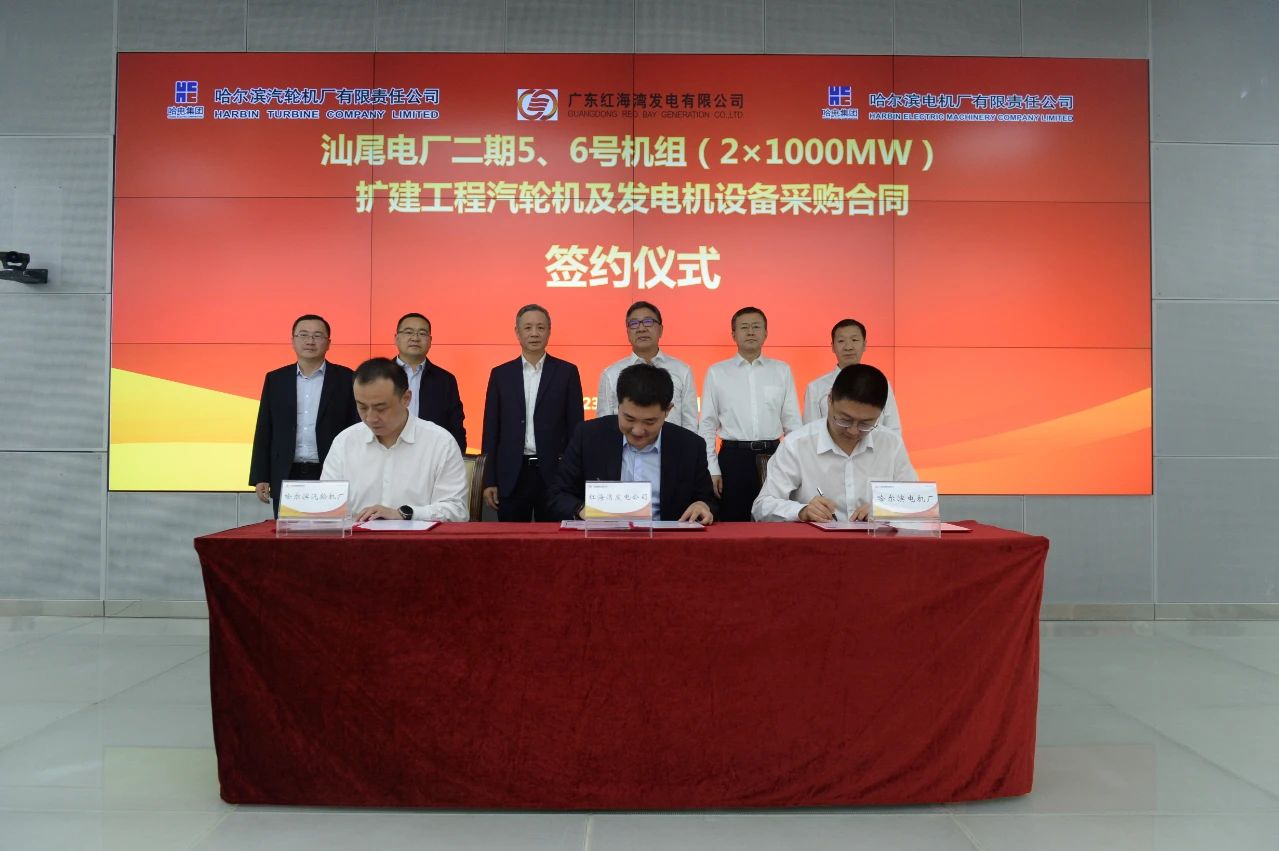 BB电子游戏(中国集团)官方网站