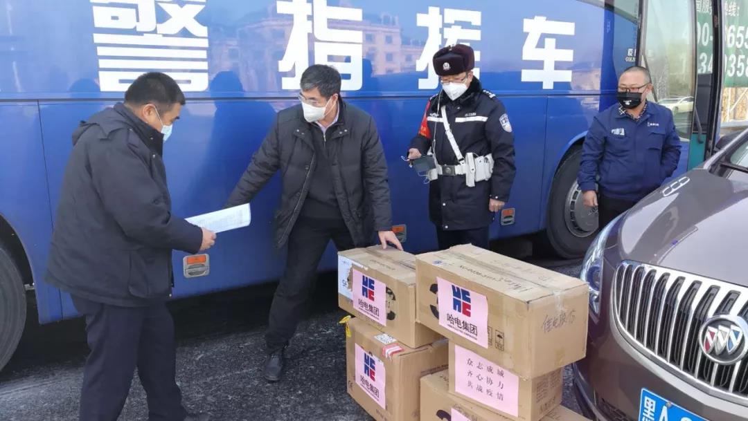 BB电子游戏(中国集团)官方网站