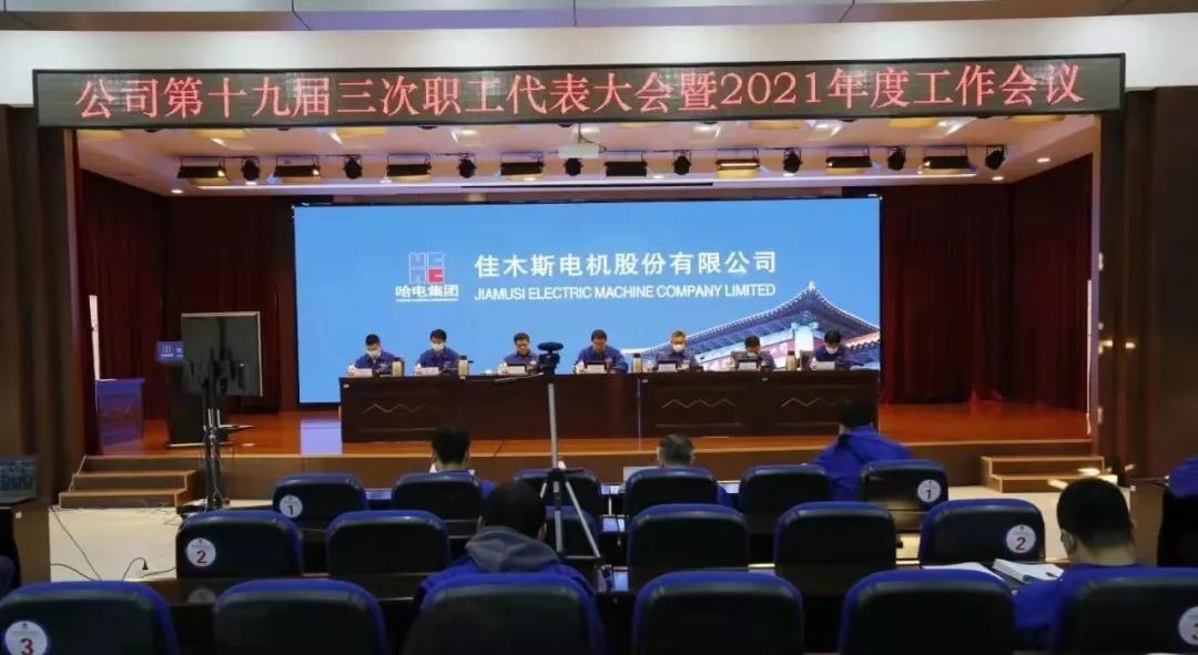 BB电子游戏(中国集团)官方网站