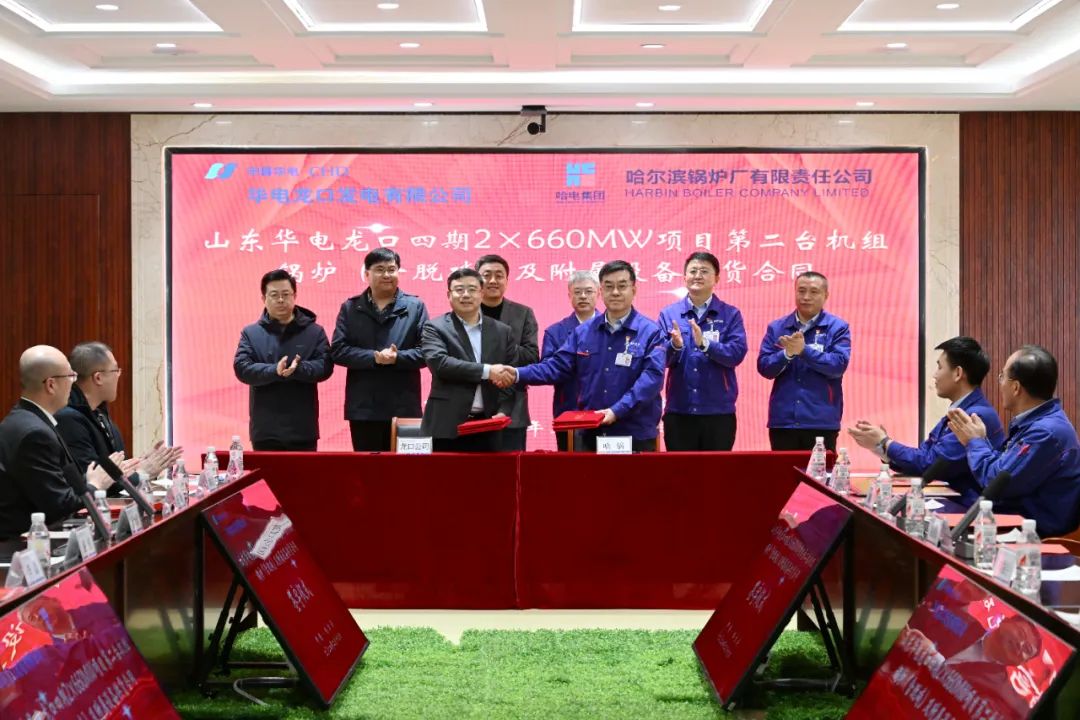 BB电子游戏(中国集团)官方网站