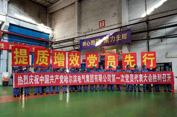 BB电子游戏(中国集团)官方网站