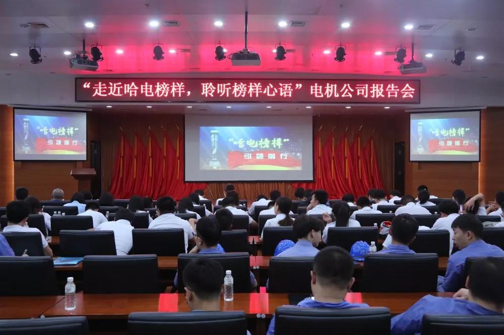 BB电子游戏(中国集团)官方网站