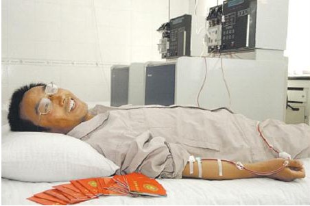 BB电子游戏(中国集团)官方网站