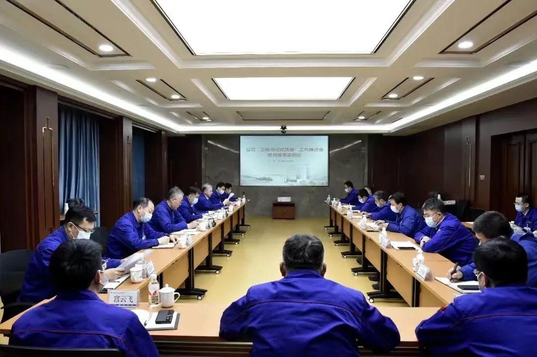 BB电子游戏(中国集团)官方网站