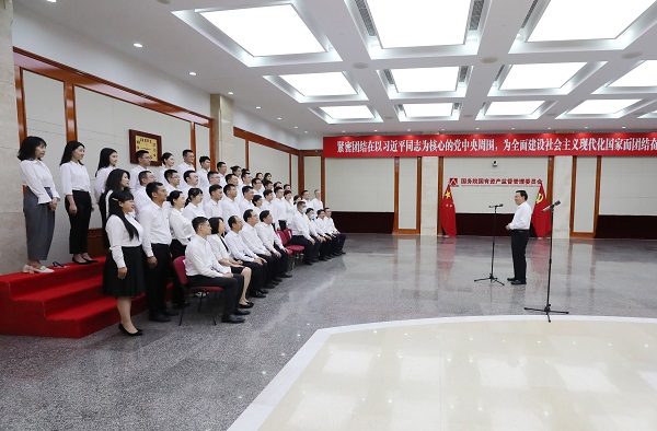 张玉卓、、国资、、央企、、国资委、、书记、、主任、、国企、、企业刷新