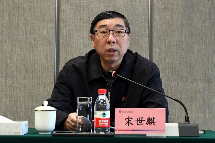 BB电子游戏(中国集团)官方网站