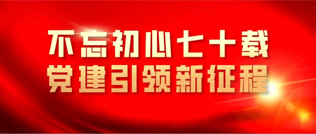 BB电子游戏(中国集团)官方网站