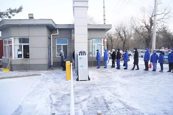 BB电子游戏(中国集团)官方网站