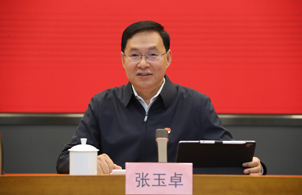 张玉卓、、、国资、、、央企、、、国资委、、、书记、、、主任、、、国企、、、企业刷新