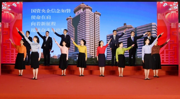 张玉卓、、、国资、、、央企、、、国资委、、、书记、、、主任、、、国企、、、企业刷新