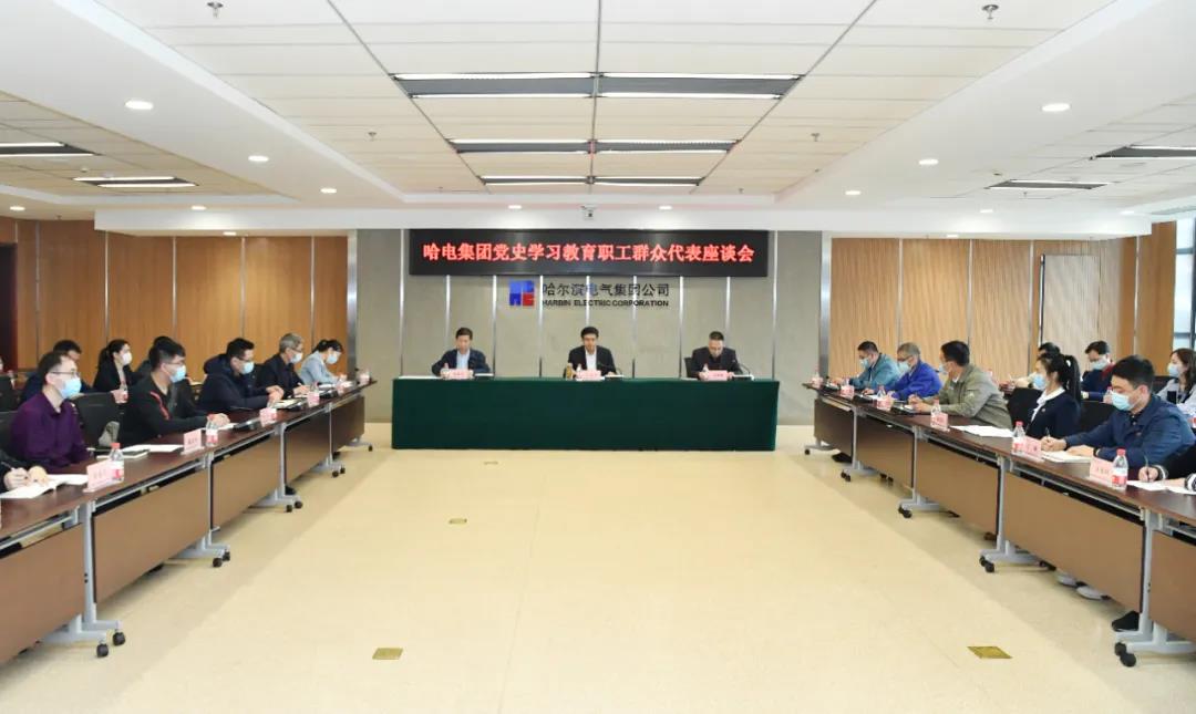 BB电子游戏(中国集团)官方网站