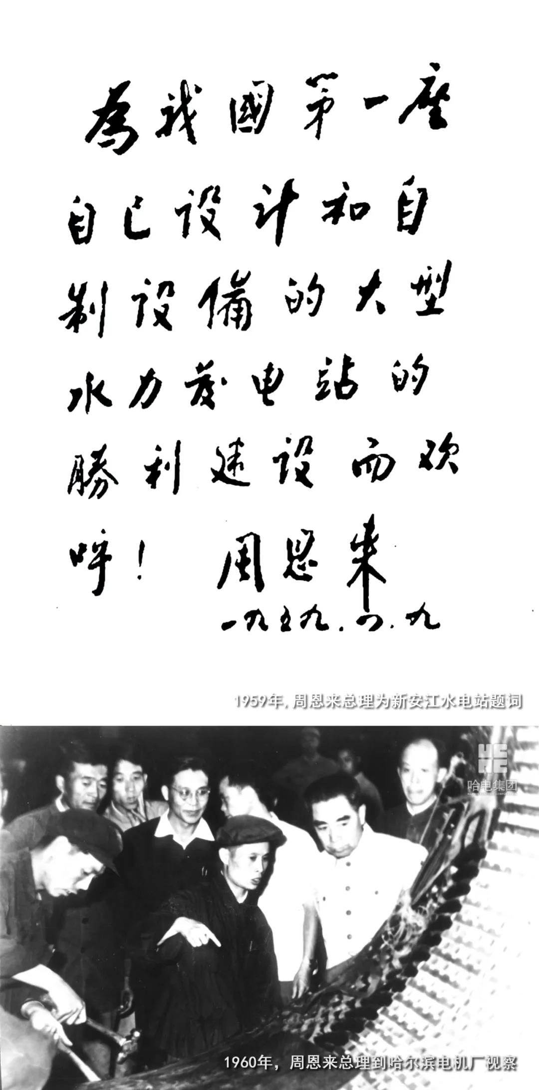 BB电子游戏(中国集团)官方网站