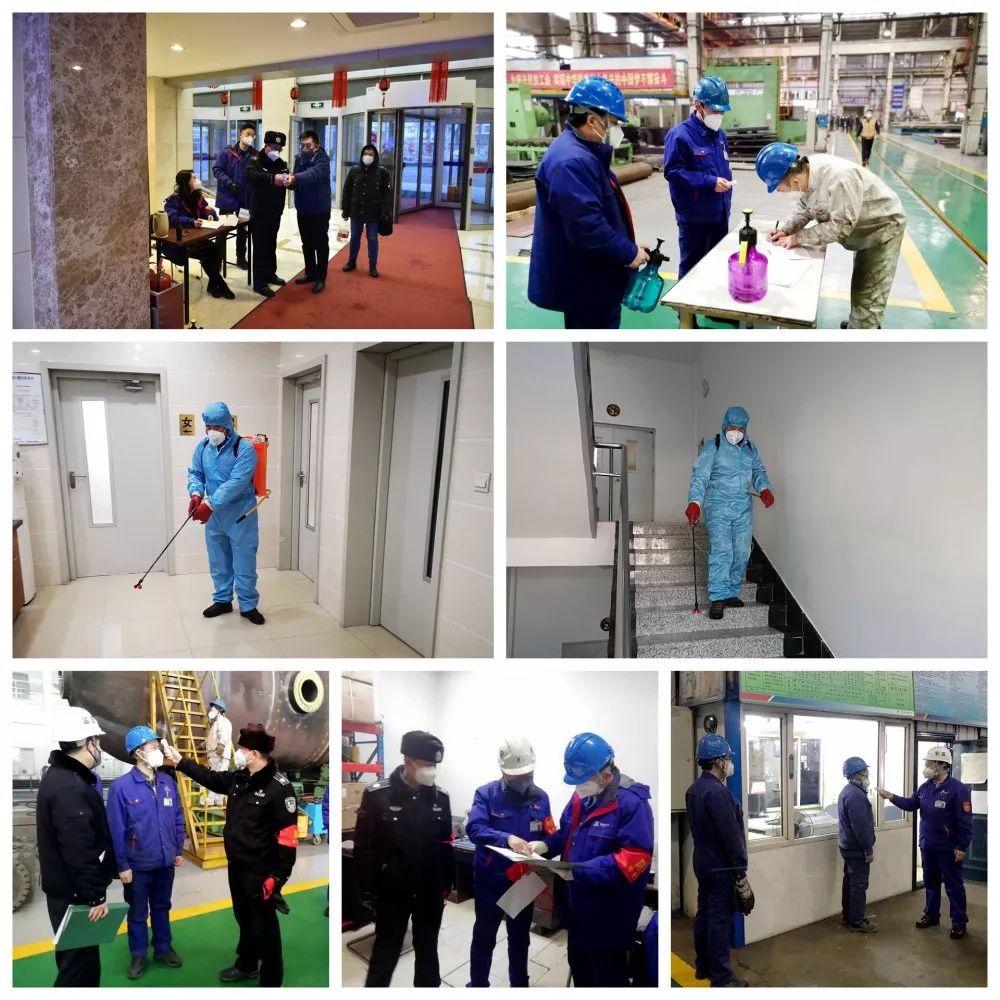 BB电子游戏(中国集团)官方网站