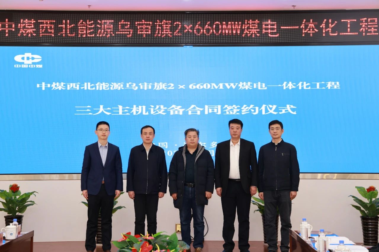 BB电子游戏(中国集团)官方网站