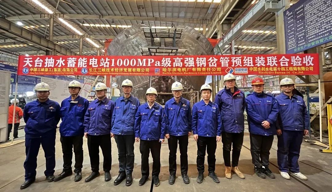 BB电子游戏(中国集团)官方网站