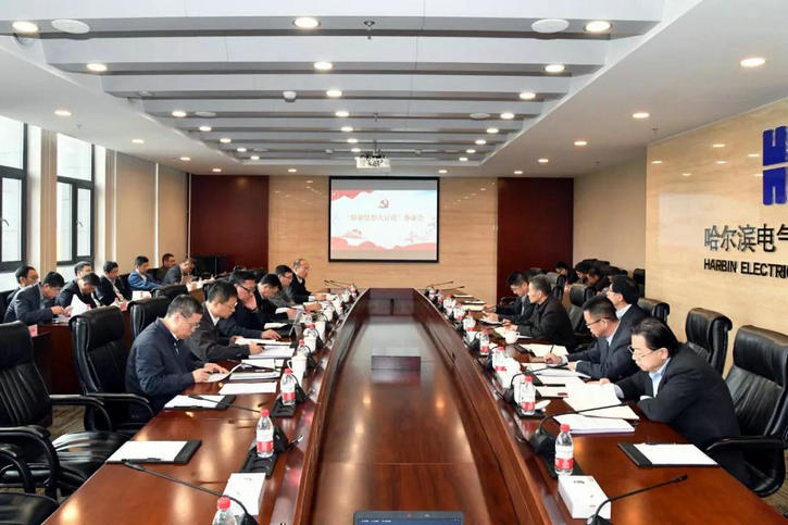 BB电子游戏(中国集团)官方网站