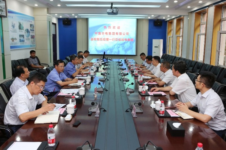 BB电子游戏(中国集团)官方网站