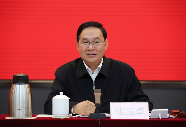 张玉卓、、国资、、央企、、国资委、、书记、、主任、、国企、、企业刷新