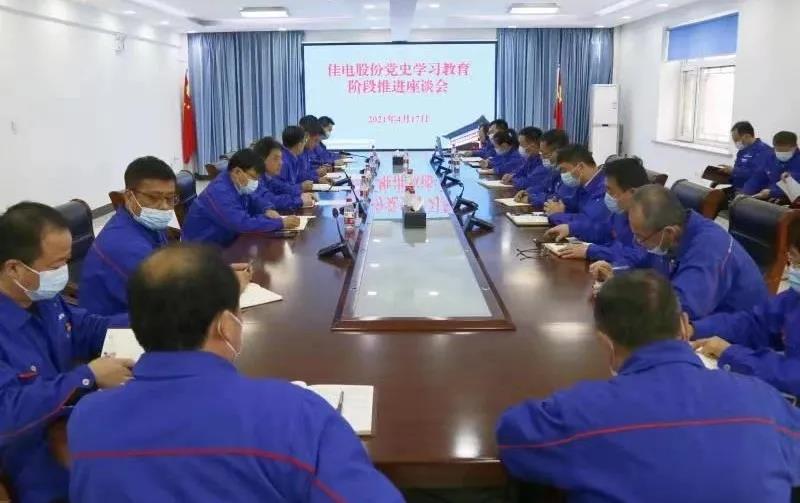 BB电子游戏(中国集团)官方网站