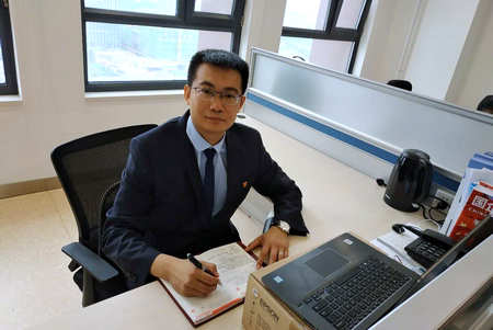 BB电子游戏(中国集团)官方网站