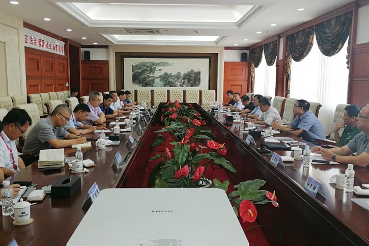 BB电子游戏(中国集团)官方网站