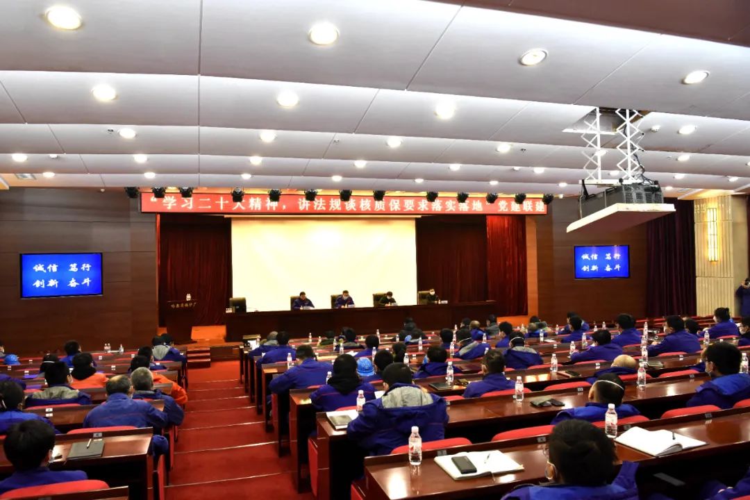 BB电子游戏(中国集团)官方网站