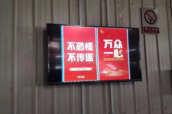 BB电子游戏(中国集团)官方网站