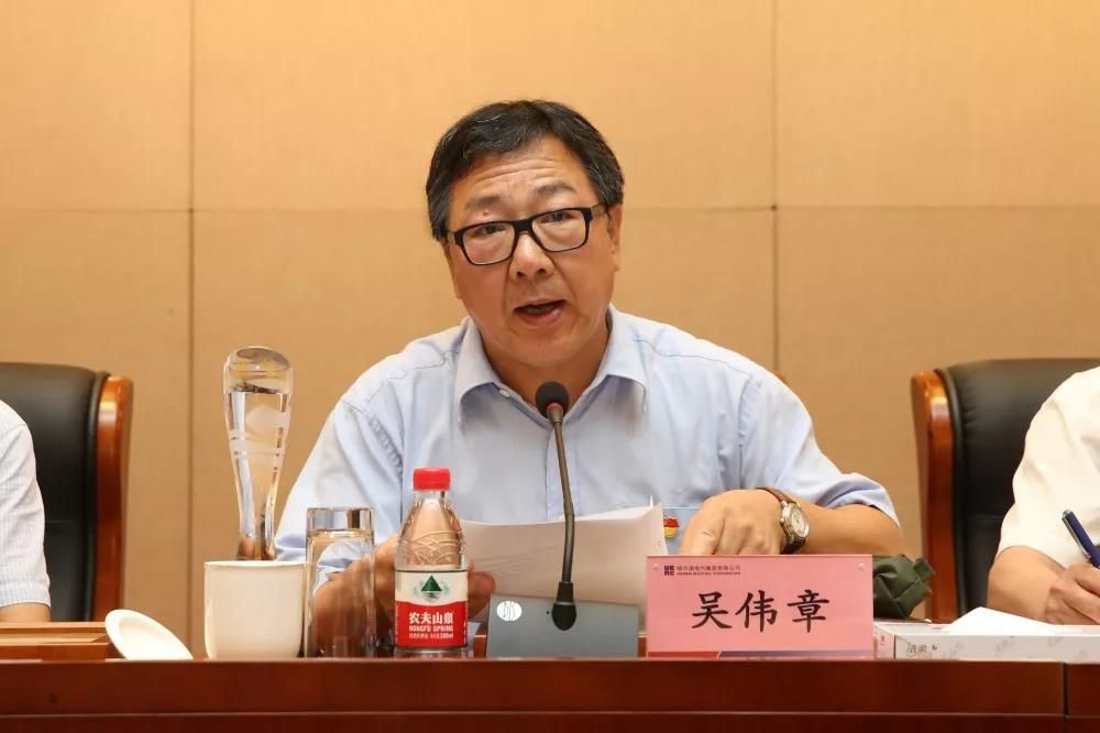 BB电子游戏(中国集团)官方网站