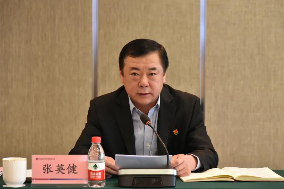 BB电子游戏(中国集团)官方网站