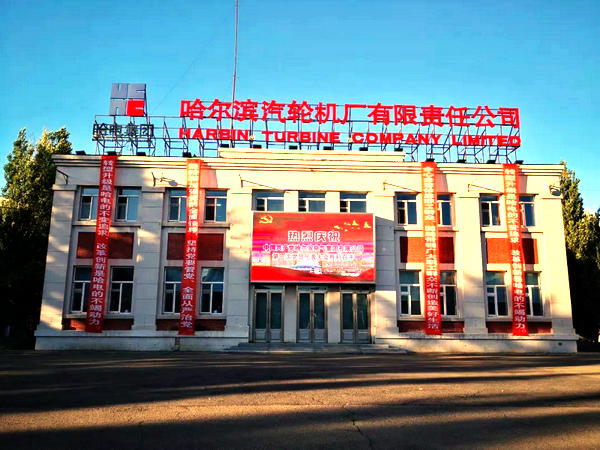 BB电子游戏(中国集团)官方网站