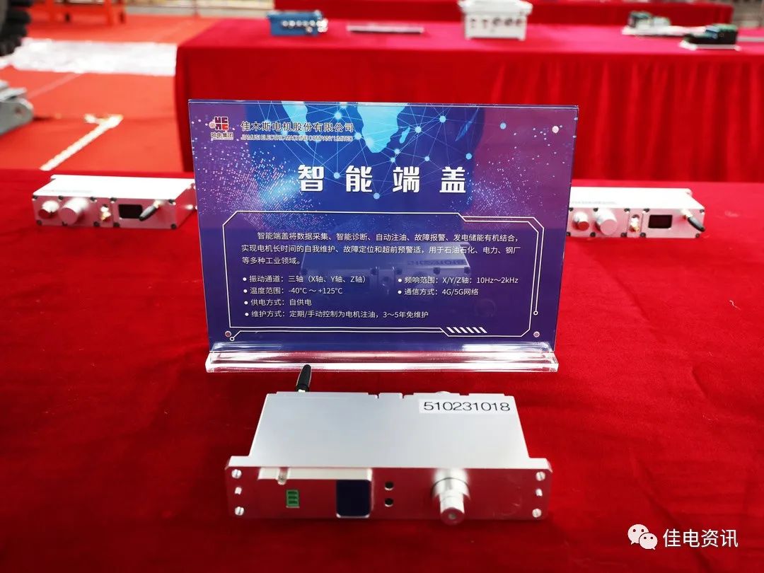 BB电子游戏(中国集团)官方网站