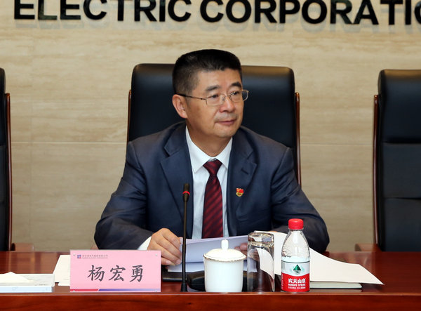 BB电子游戏(中国集团)官方网站