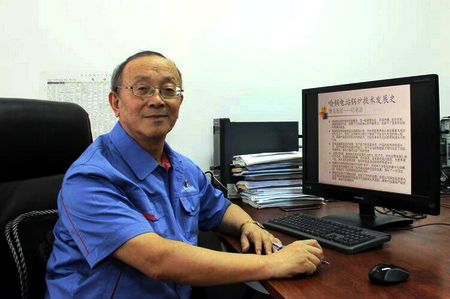 BB电子游戏(中国集团)官方网站