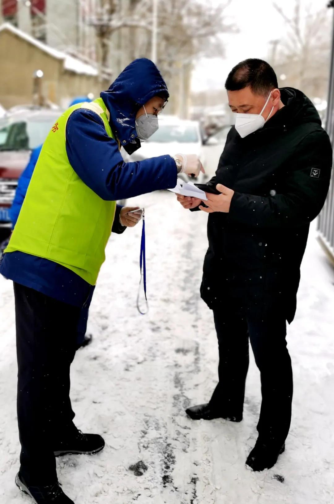 BB电子游戏(中国集团)官方网站