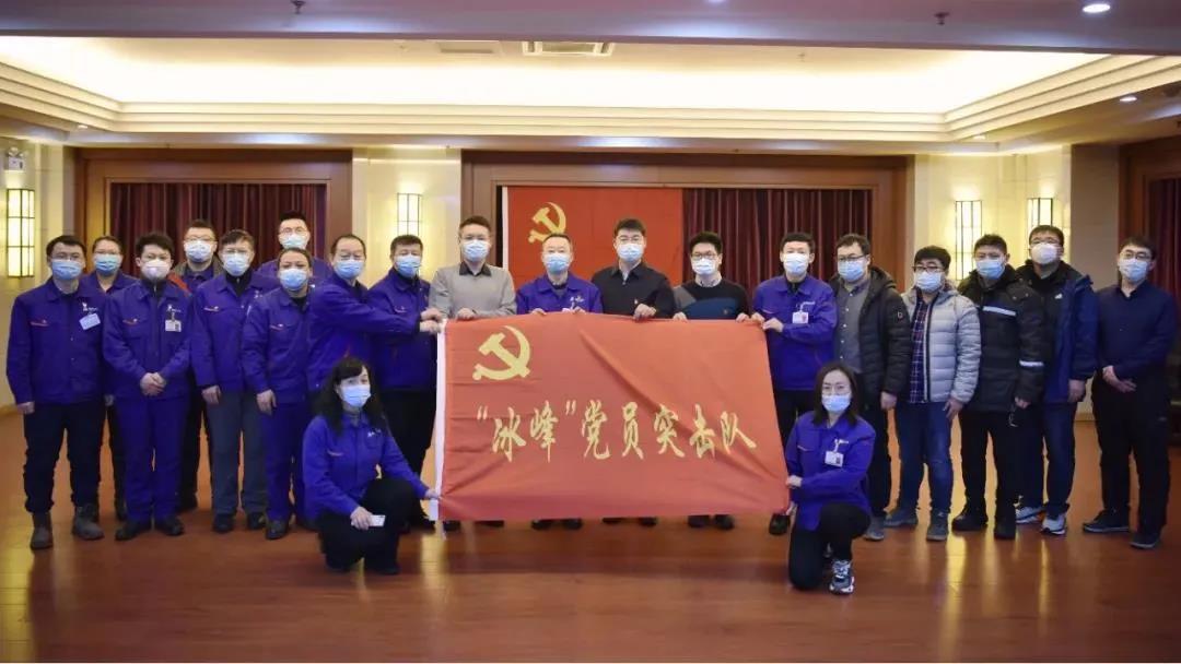 BB电子游戏(中国集团)官方网站