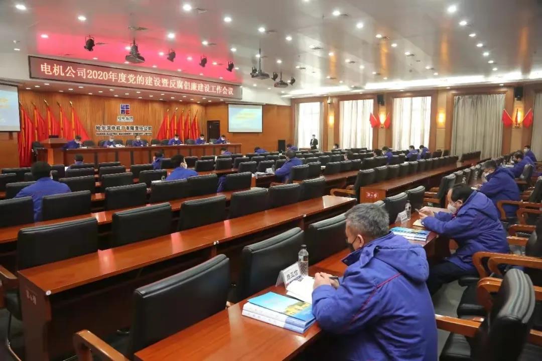 BB电子游戏(中国集团)官方网站