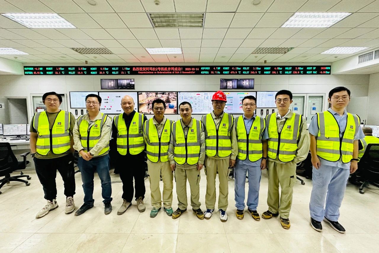 BB电子游戏(中国集团)官方网站