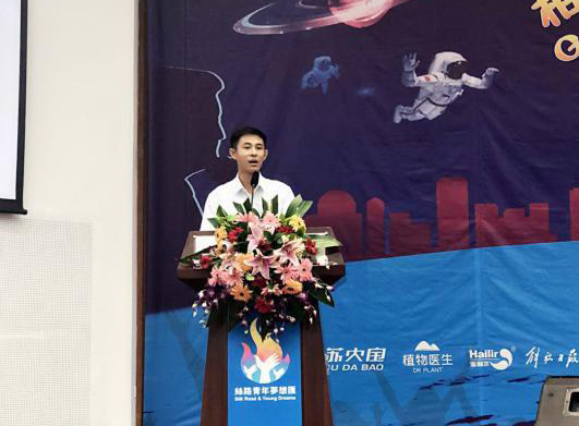 BB电子游戏(中国集团)官方网站