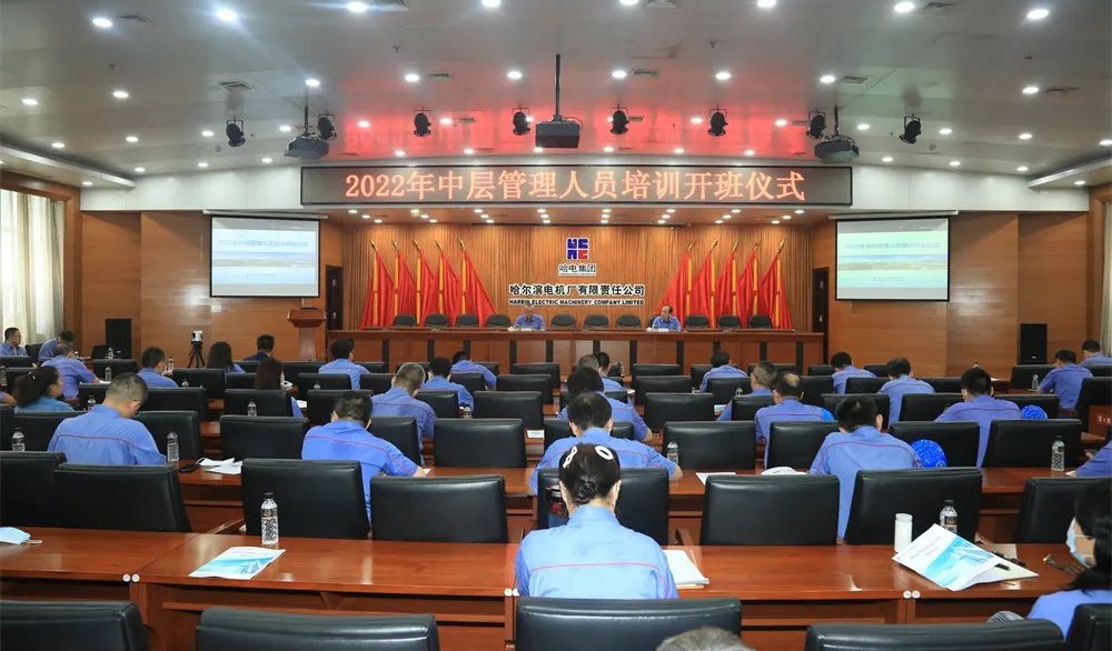 BB电子游戏(中国集团)官方网站