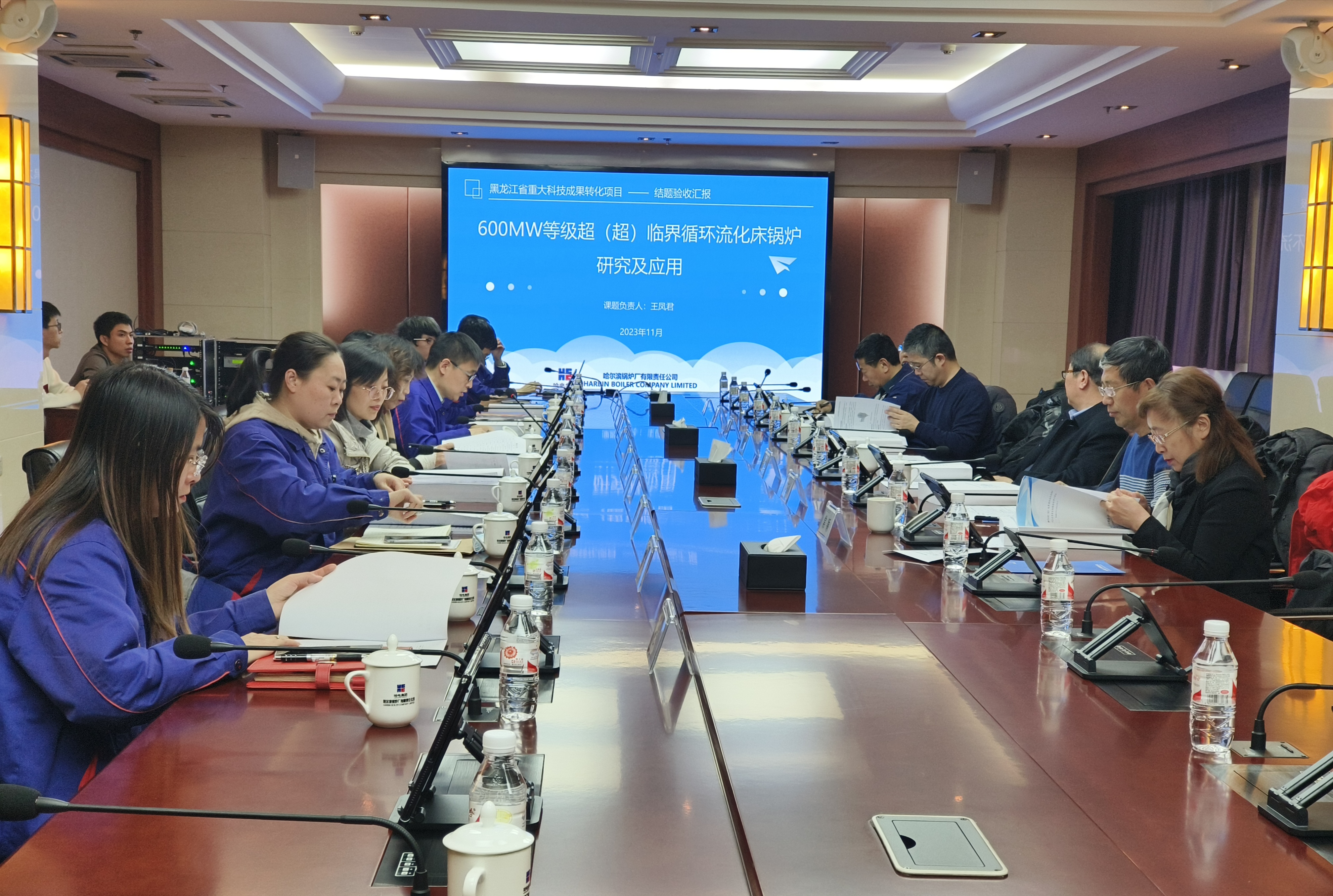 BB电子游戏(中国集团)官方网站